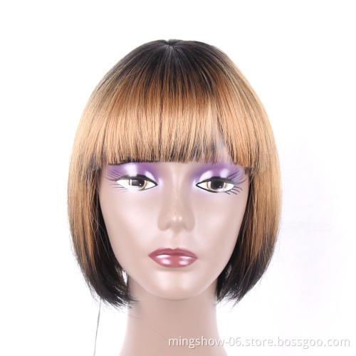 free shipping red silky straight short bob synthetic 8 inch wig with bang